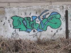 Граффити Тамбов feD6