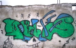 Граффити Тамбов fed6