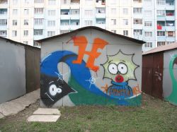 Граффити Тамбов